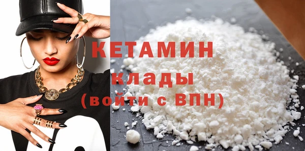 mix Вязники